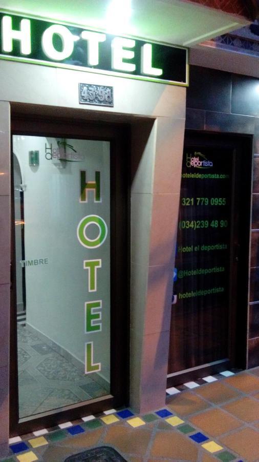 Hotel El Deportista Медельин Экстерьер фото